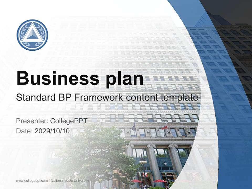 National Louis University Competition/Entrepreneurship Contest PPT Template4:3 ratio PPT effect preview image9