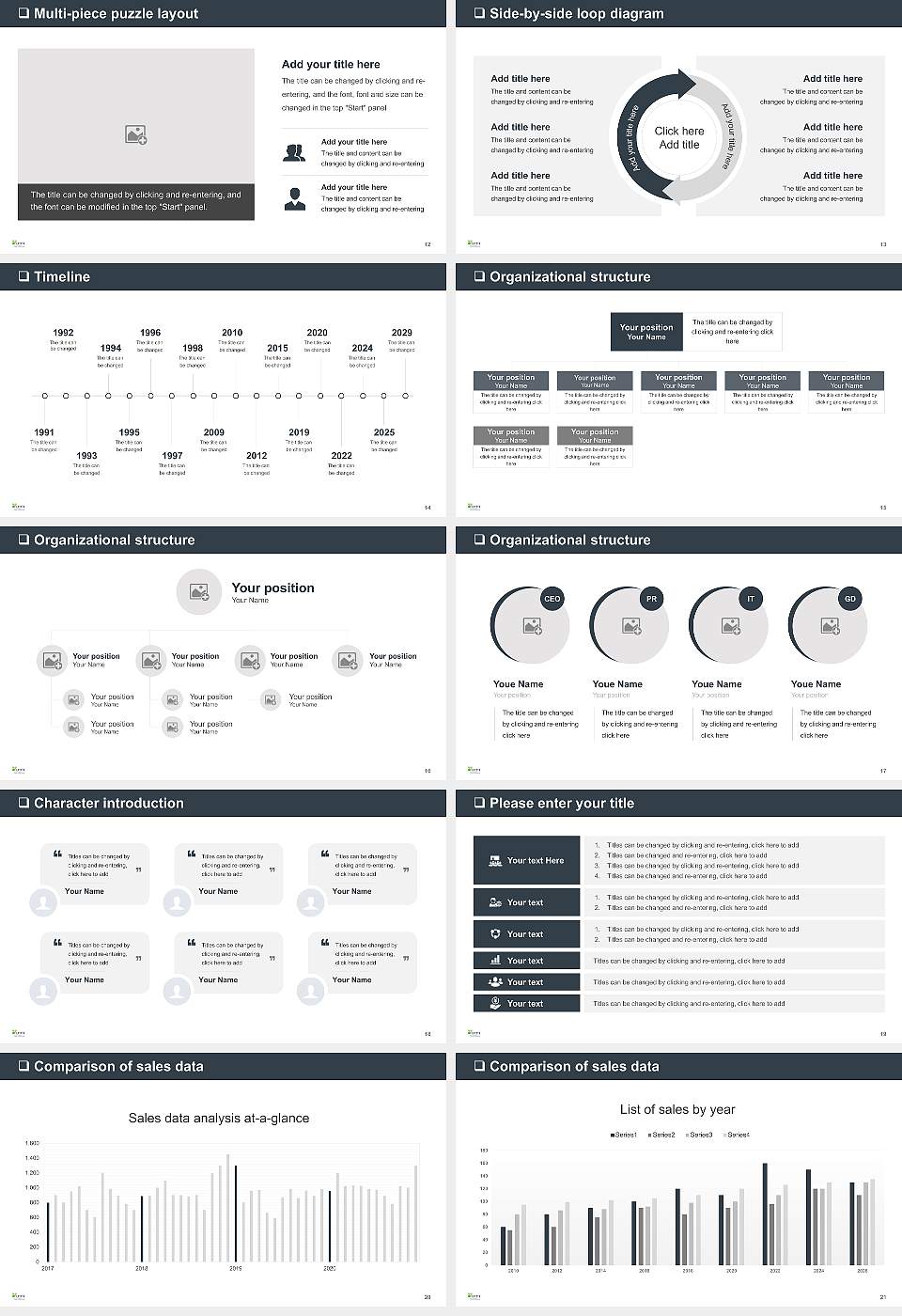 National University of Natural Medicine General Purpose PPT Template16:9 ratio PPT effect preview image3