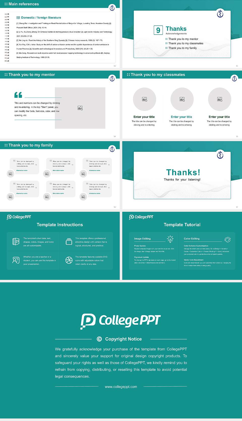 Morehouse School of Medicine Graduation Thesis Defense PPT Template16:9 ratio PPT effect preview image7