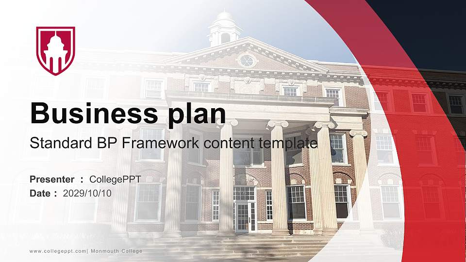 Monmouth College Competition/Entrepreneurship Contest PPT Template16:9 ratio PPT effect preview image