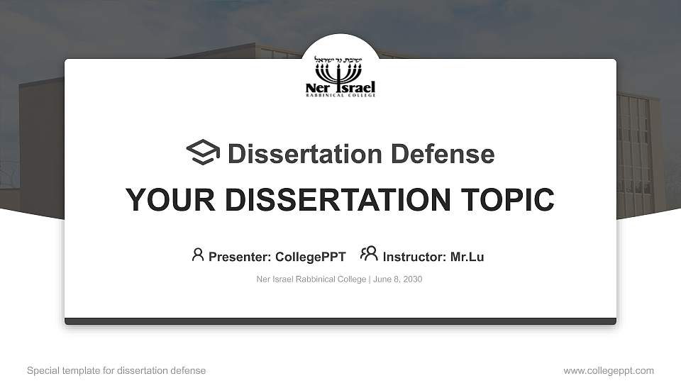 Ner Israel Rabbinical College Graduation Thesis Defense PPT Template16:9 ratio PPT effect preview image