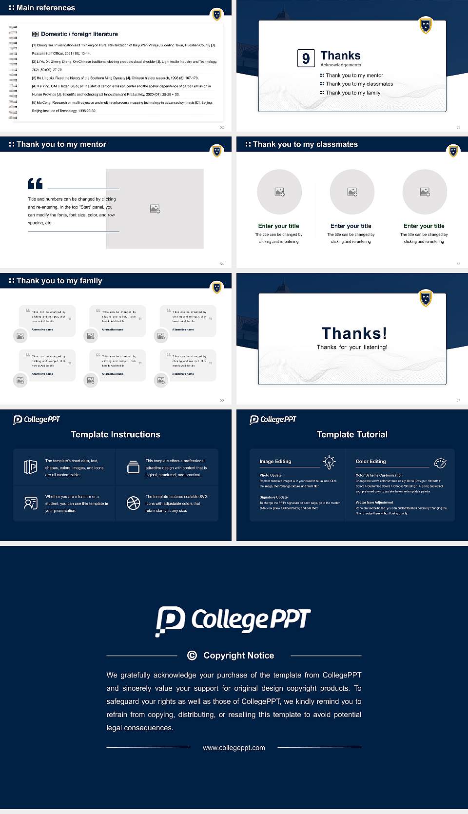 Murray State University Graduation Thesis Defense PPT Template16:9 ratio PPT effect preview image7