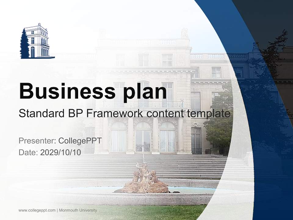 Monmouth University Competition/Entrepreneurship Contest PPT Template4:3 ratio PPT effect preview image9