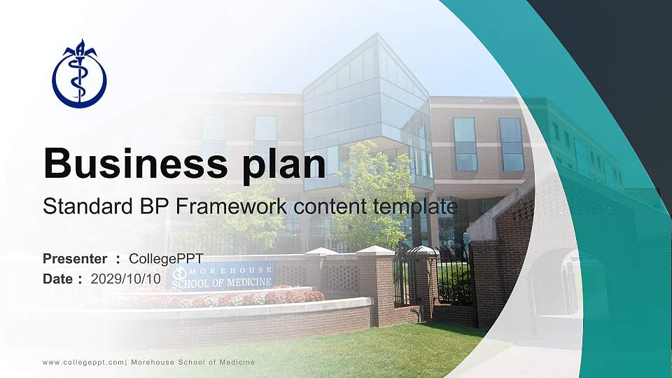 Morehouse School of Medicine Competition/Entrepreneurship Contest PPT Template16:9 ratio PPT effect preview image