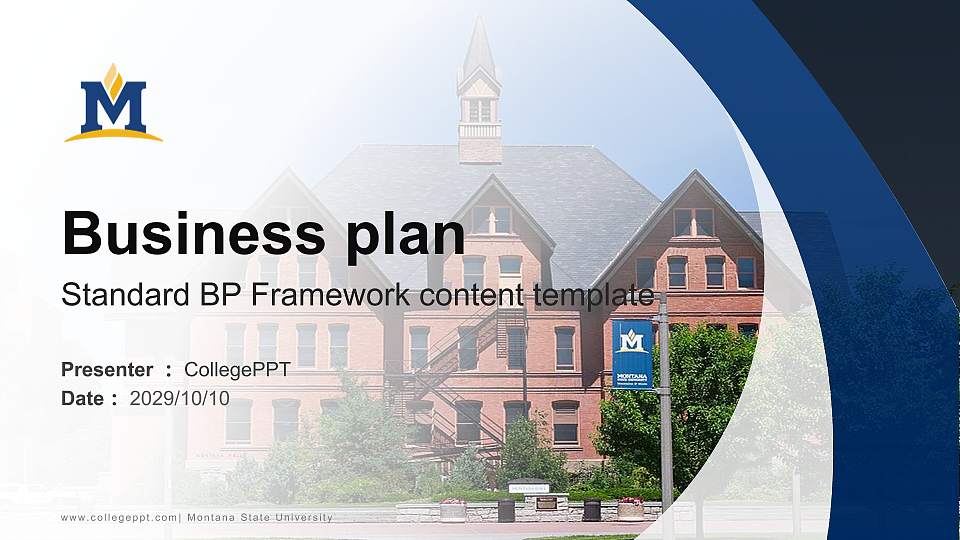 Montana State University Competition/Entrepreneurship Contest PPT Template16:9 ratio PPT effect preview image