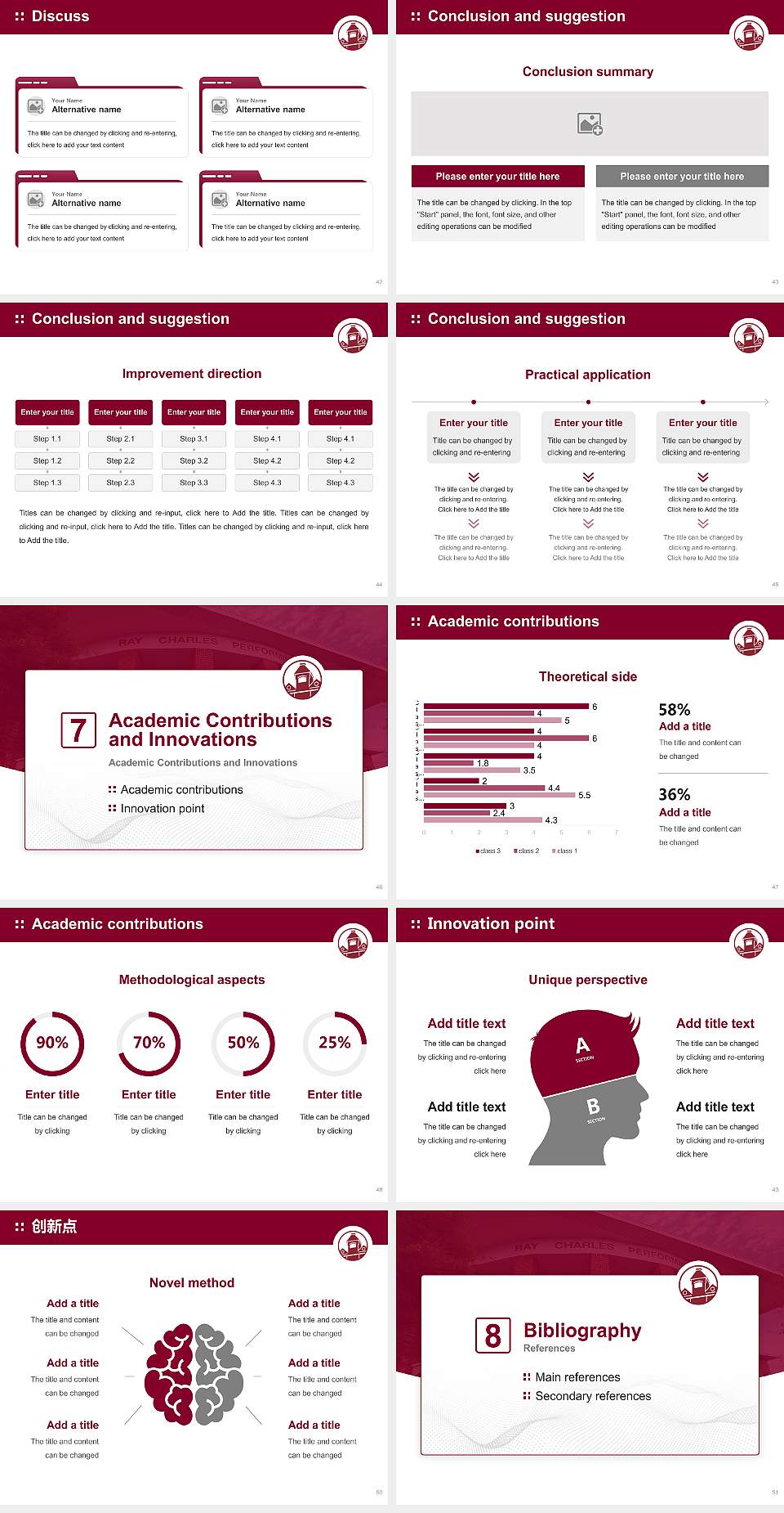 Morehouse College Graduation Thesis Defense PPT Template4:3 ratio PPT effect preview image6