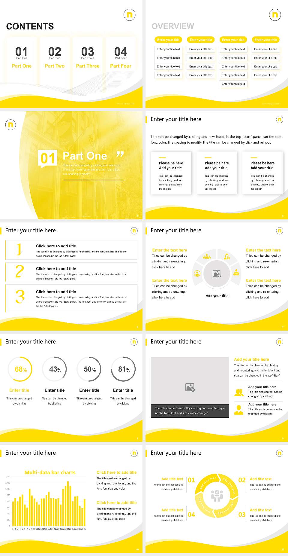 Neumont College of Computer Science Lecture Sharing and Networking Event PPT Template4:3 ratio PPT effect preview image2