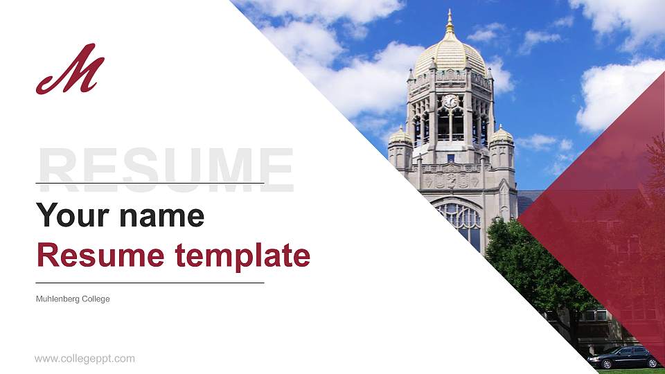 Muhlenberg College Resume PPT Template16:9 ratio PPT effect preview image