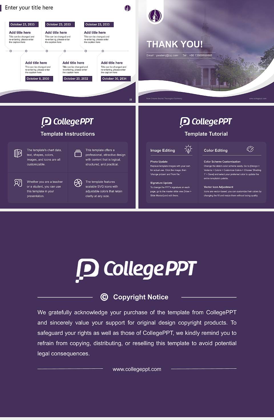 New Orleans Baptist Theological Seminary Lecture Sharing and Networking Event PPT Template4:3 ratio PPT effect preview image4