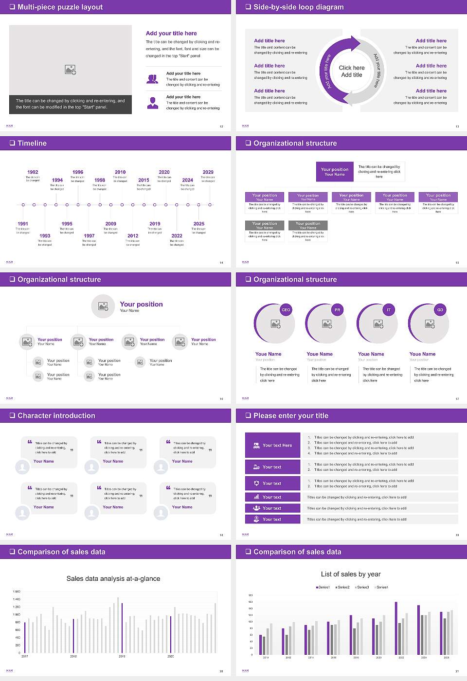 Nazareth University General Purpose PPT Template16:9 ratio PPT effect preview image3
