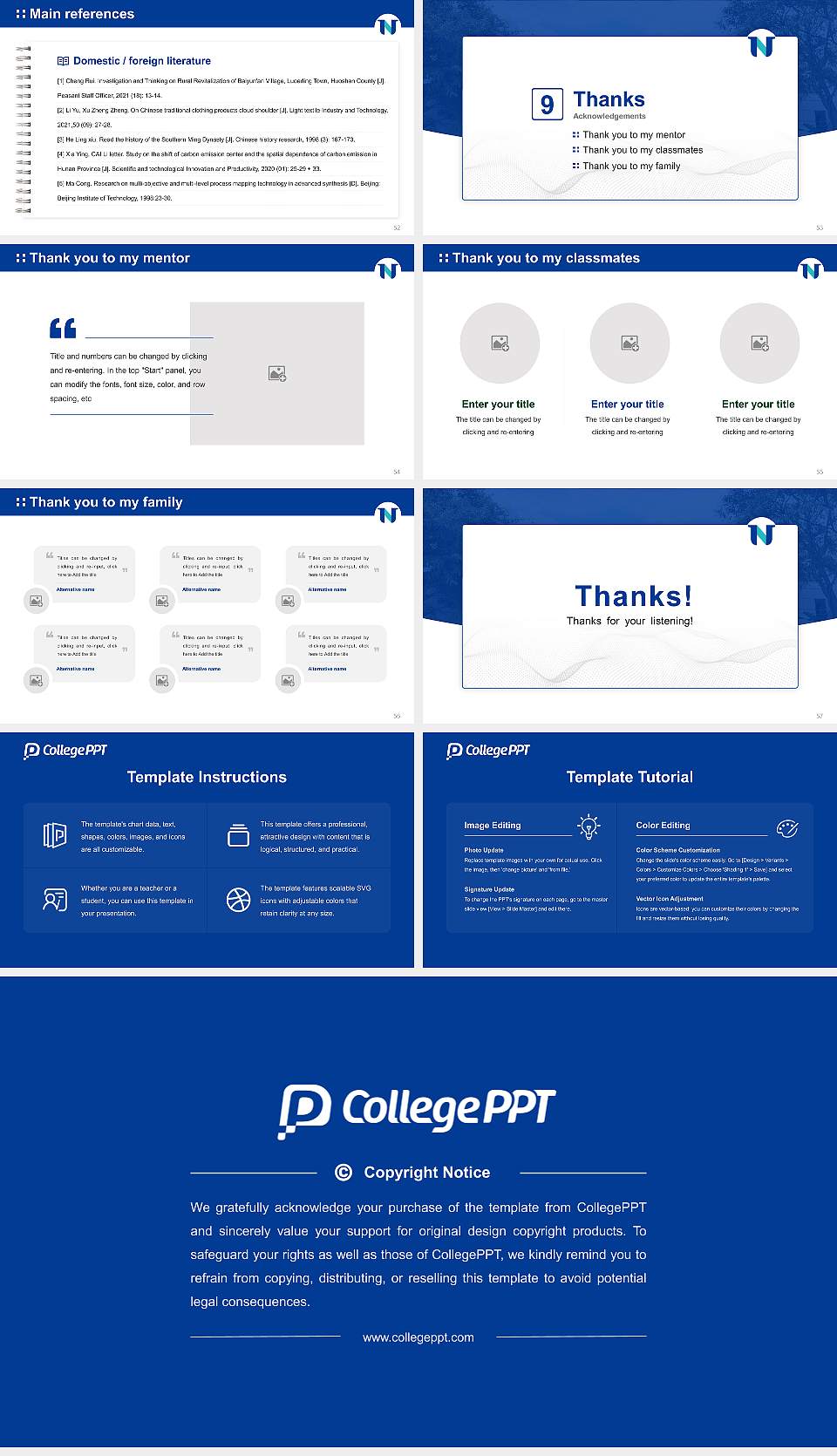 National University Graduation Thesis Defense PPT Template16:9 ratio PPT effect preview image7