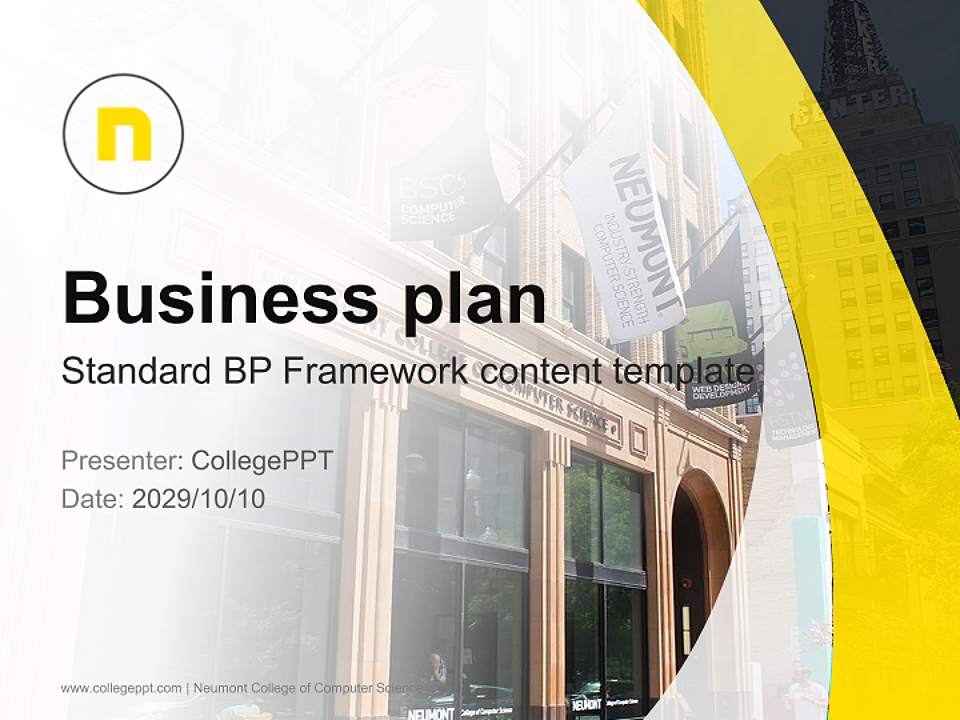 Neumont College of Computer Science Competition/Entrepreneurship Contest PPT Template4:3 ratio PPT effect preview image9