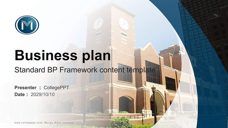 Moody Bible Institute Competition/Entrepreneurship Contest PPT Template16:9 ratio PPT effect preview image