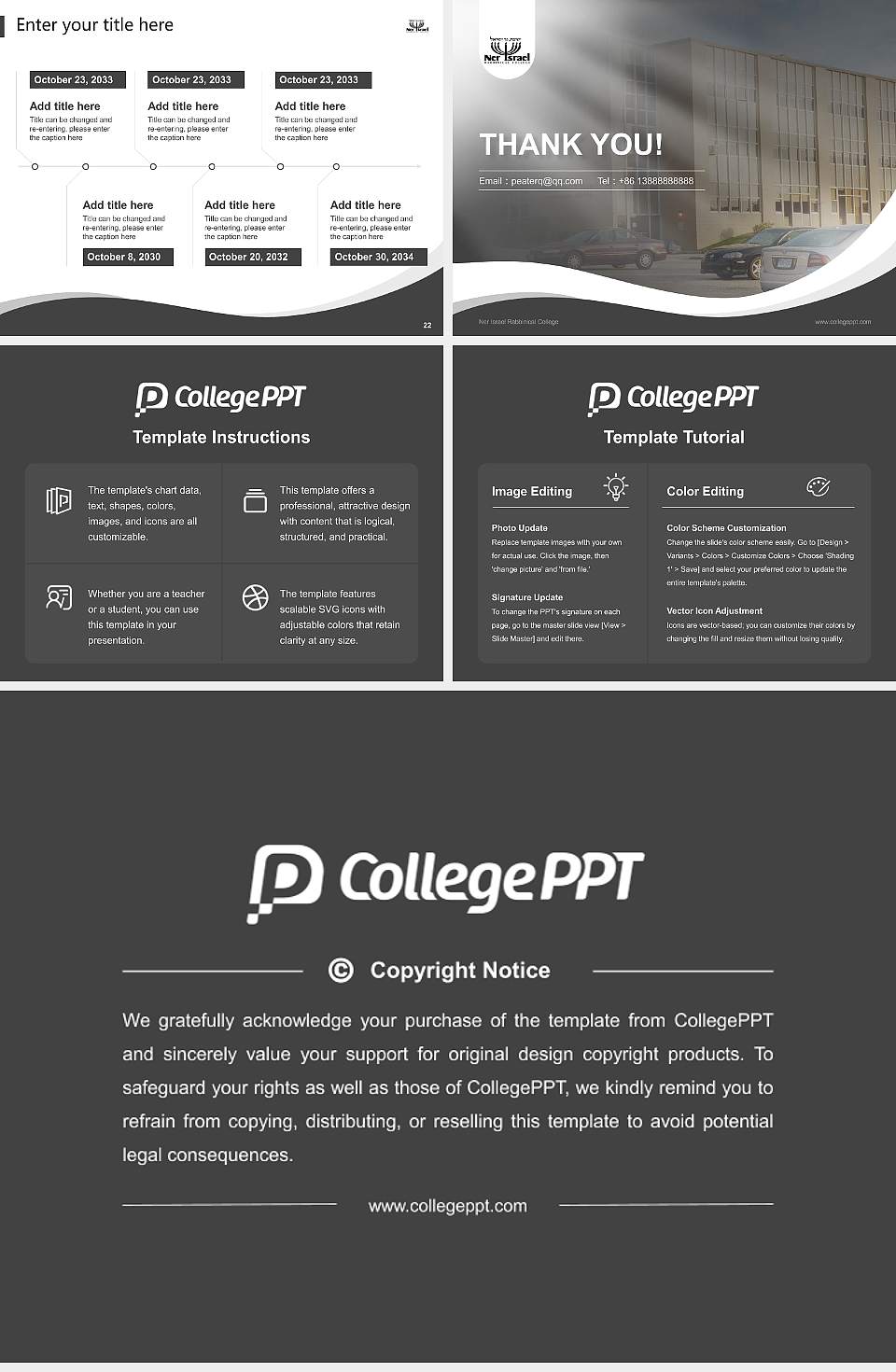 Ner Israel Rabbinical College Lecture Sharing and Networking Event PPT Template4:3 ratio PPT effect preview image4