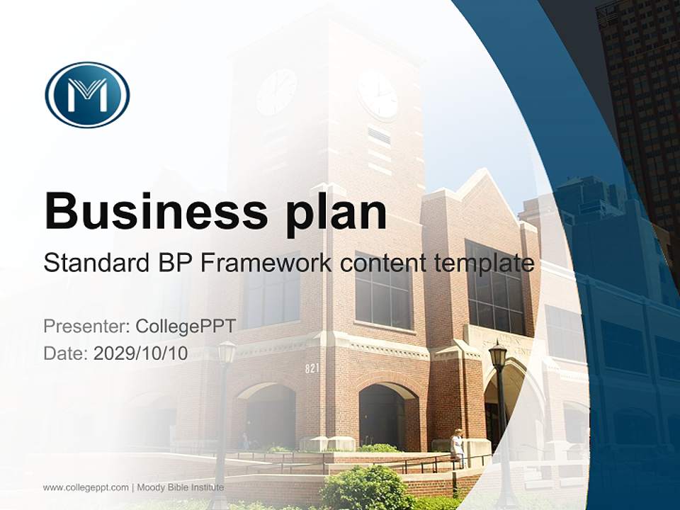 Moody Bible Institute Competition/Entrepreneurship Contest PPT Template4:3 ratio PPT effect preview image9