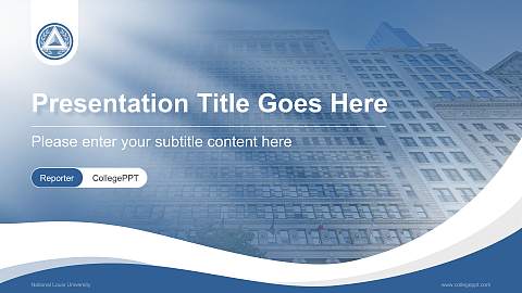 National Louis University Lecture Sharing and Networking Event PPT Template