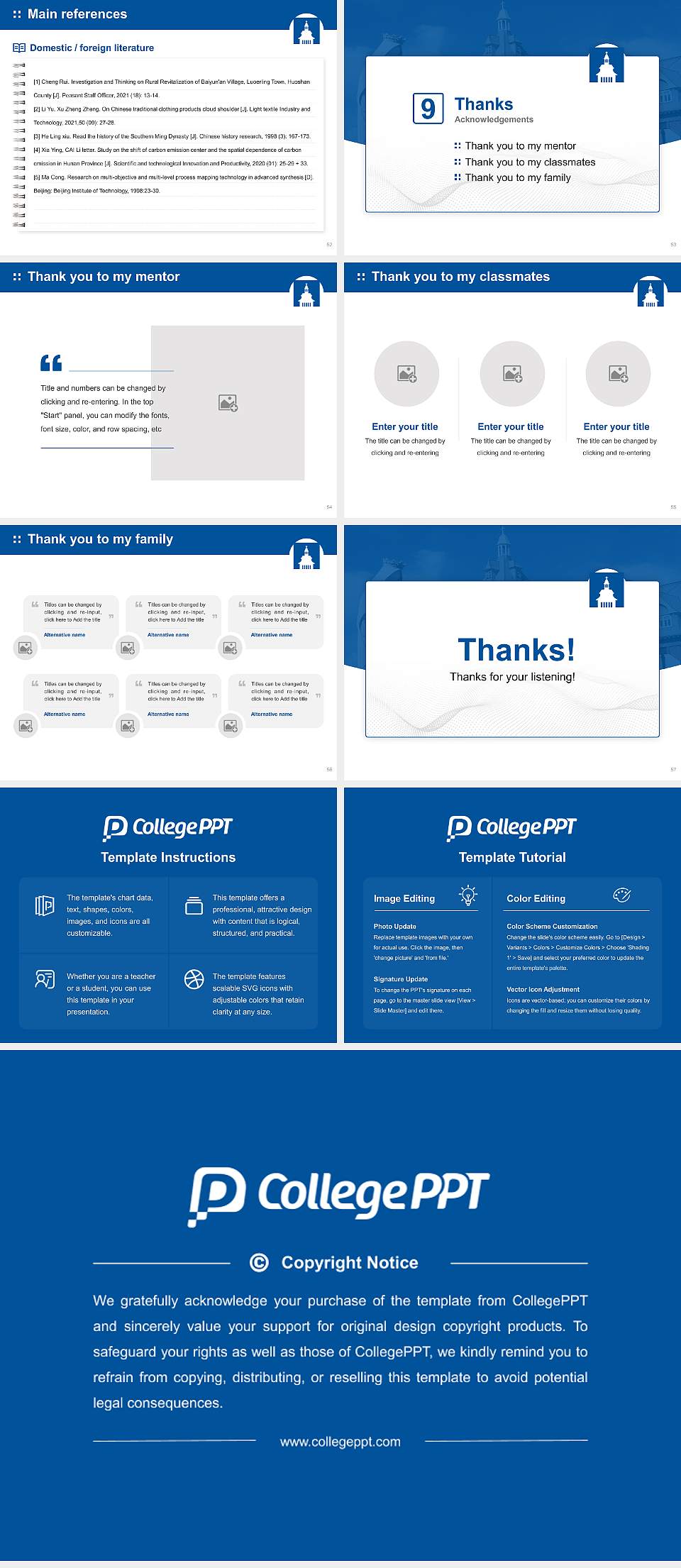 Mount Aloysius College Graduation Thesis Defense PPT Template4:3 ratio PPT effect preview image7