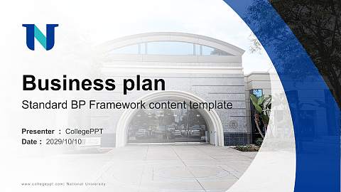 National University Competition/Entrepreneurship Contest PPT Template
