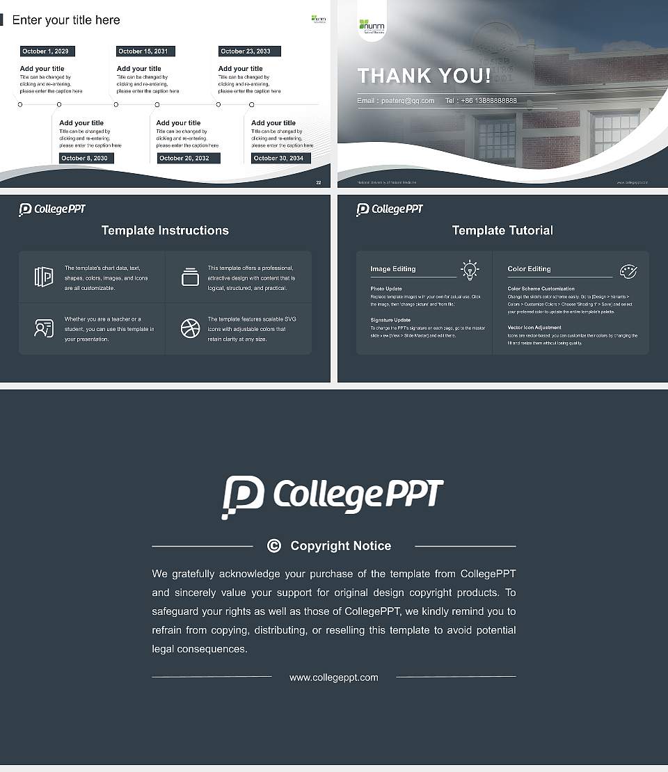 National University of Natural Medicine Lecture Sharing and Networking Event PPT Template16:9 ratio PPT effect preview image4