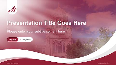 Muhlenberg College Lecture Sharing and Networking Event PPT Template