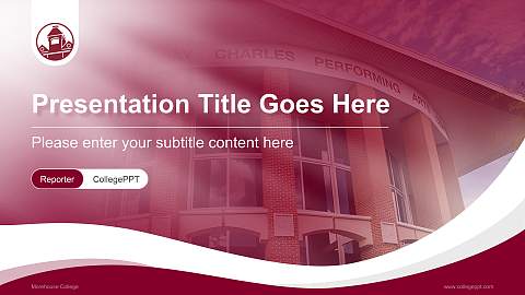 Morehouse College Lecture Sharing and Networking Event PPT Template