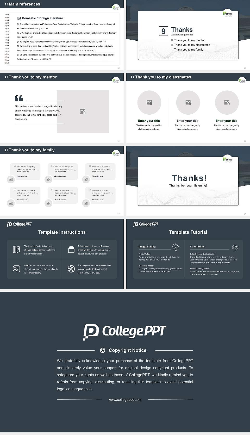 National University of Natural Medicine Graduation Thesis Defense PPT Template16:9 ratio PPT effect preview image7