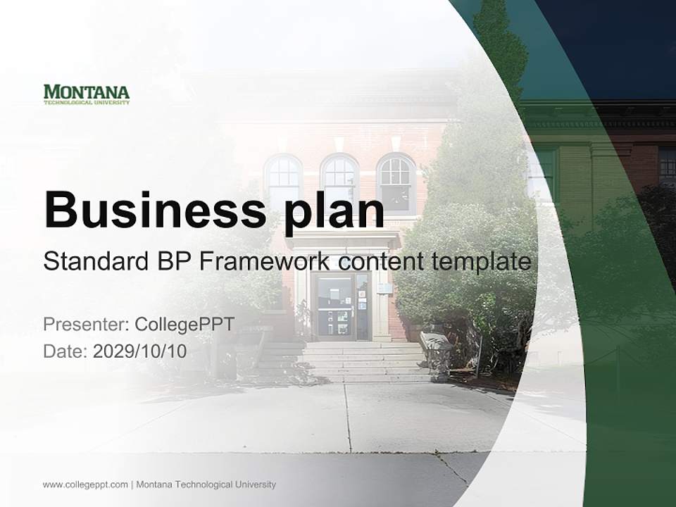 Montana Technological University Competition/Entrepreneurship Contest PPT Template4:3 ratio PPT effect preview image9