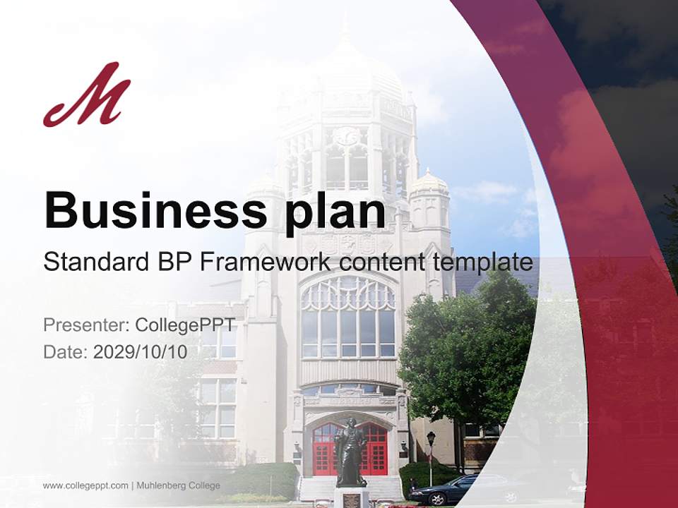 Muhlenberg College Competition/Entrepreneurship Contest PPT Template4:3 ratio PPT effect preview image9