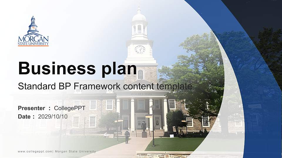 Morgan State University Competition/Entrepreneurship Contest PPT Template16:9 ratio PPT effect preview image