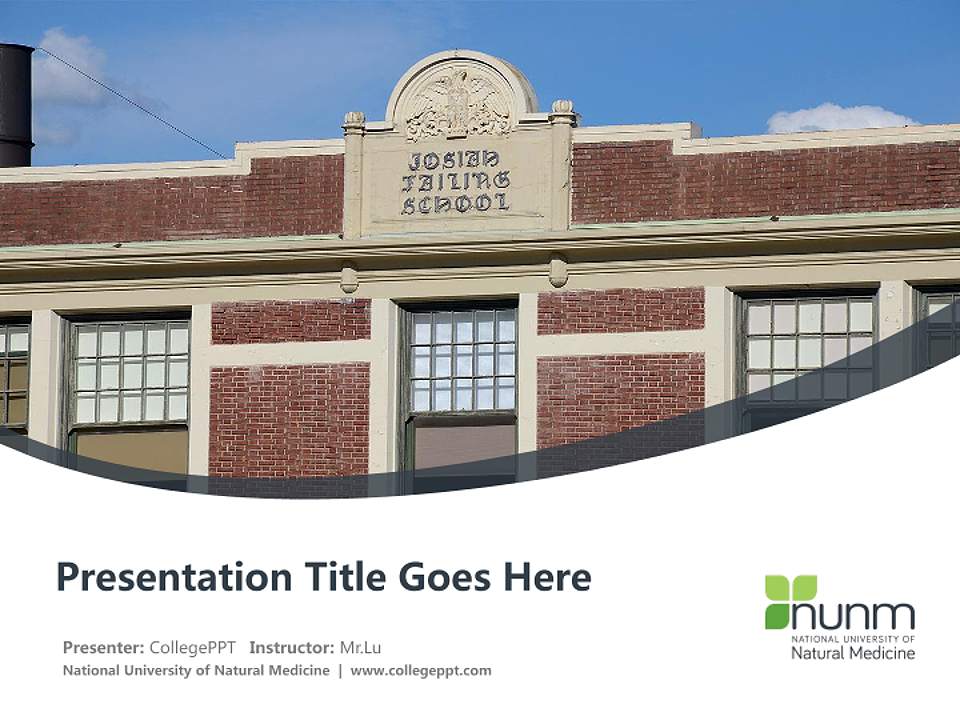 National University of Natural Medicine Course/Courseware Creation PPT Template4:3 ratio PPT effect preview image5