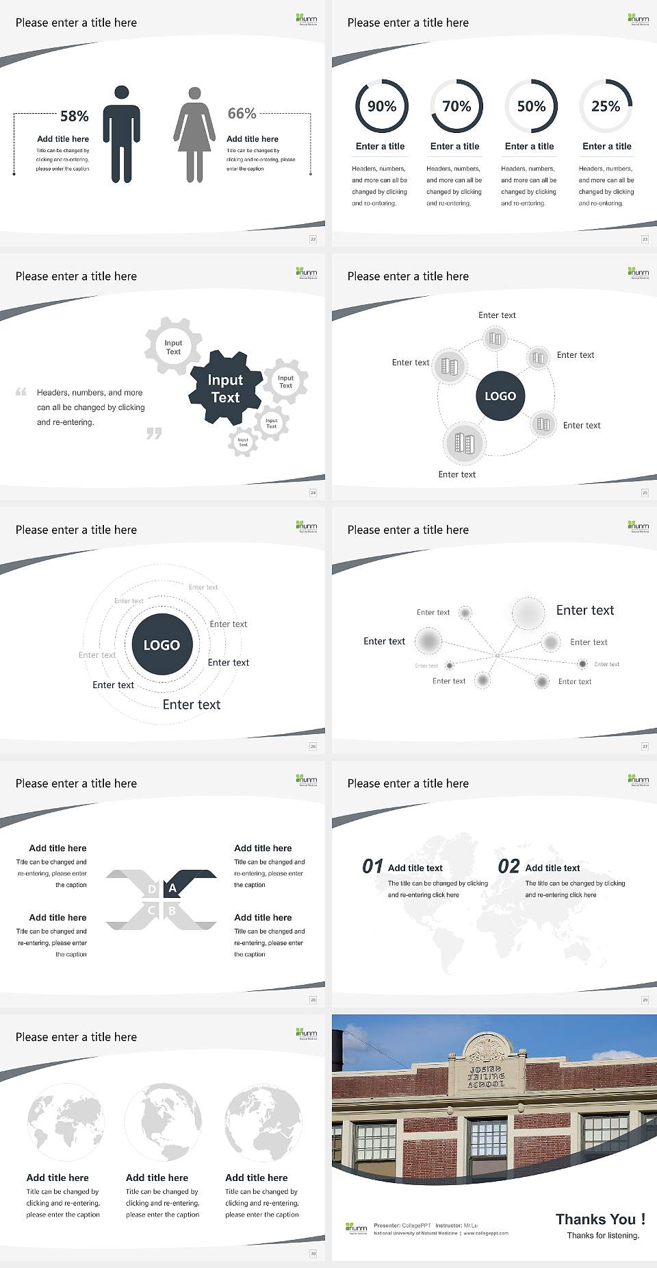 National University of Natural Medicine Course/Courseware Creation PPT Template4:3 ratio PPT effect preview image4