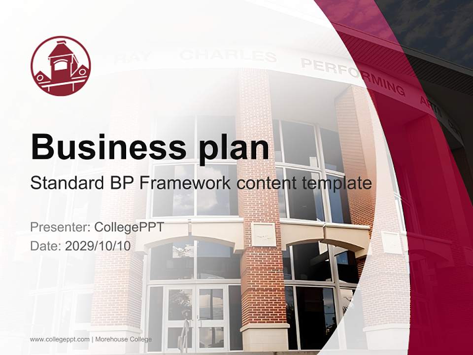 Morehouse College Competition/Entrepreneurship Contest PPT Template4:3 ratio PPT effect preview image9