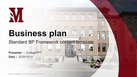 Morningside College Competition/Entrepreneurship Contest PPT Template