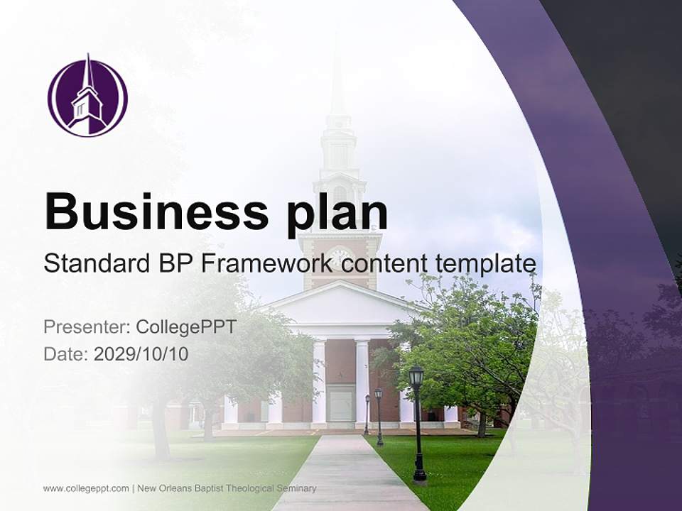 New Orleans Baptist Theological Seminary Competition/Entrepreneurship Contest PPT Template4:3 ratio PPT effect preview image9