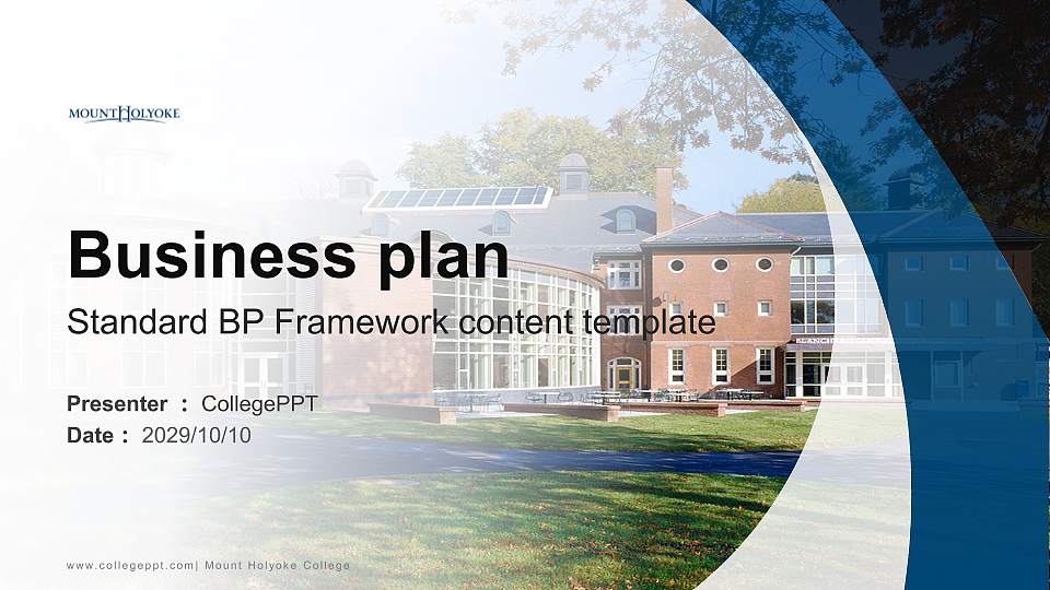 Mount Holyoke College Competition/Entrepreneurship Contest PPT Template16:9 ratio PPT effect preview image