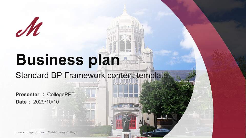 Muhlenberg College Competition/Entrepreneurship Contest PPT Template16:9 ratio PPT effect preview image
