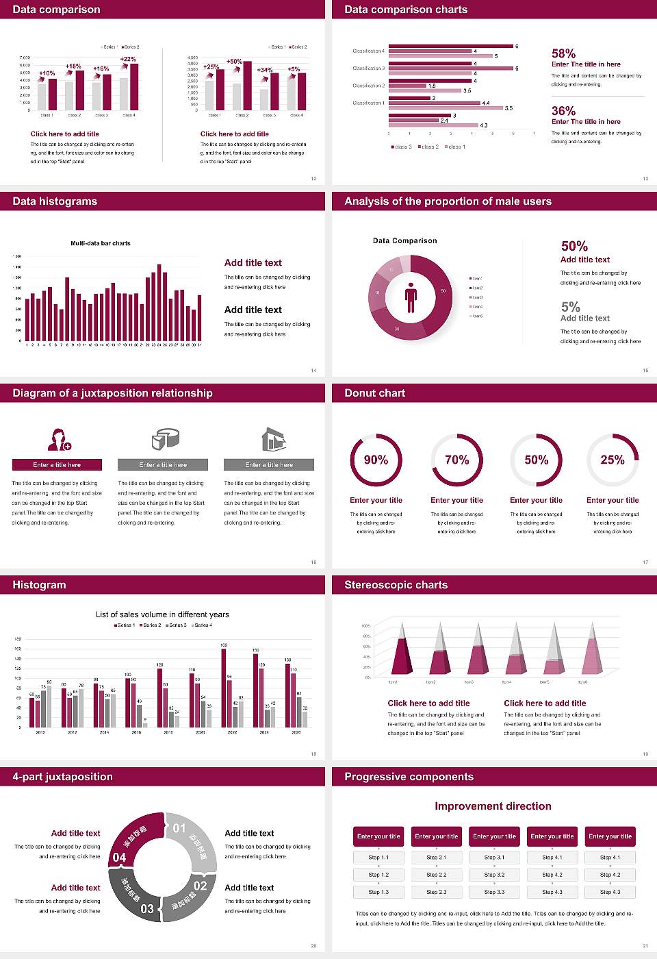 New Mexico State University-Main Campus Thesis Proposal/Graduation Defense PPT Template16:9 ratio PPT effect preview image3