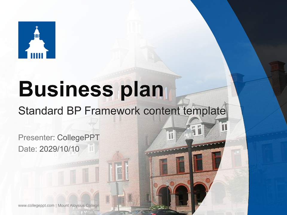 Mount Aloysius College Competition/Entrepreneurship Contest PPT Template4:3 ratio PPT effect preview image9