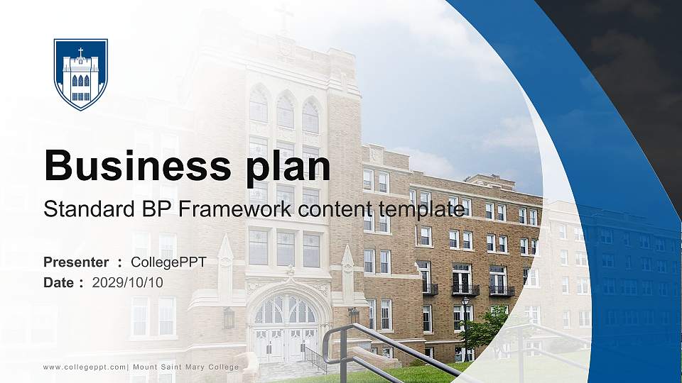 Mount Saint Mary College Competition/Entrepreneurship Contest PPT Template16:9 ratio PPT effect preview image