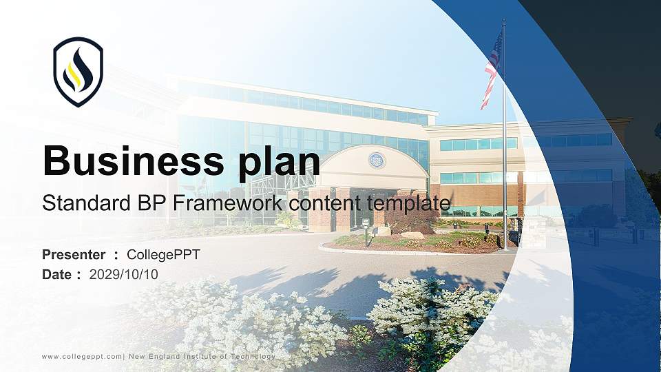 New England Institute of Technology Competition/Entrepreneurship Contest PPT Template16:9 ratio PPT effect preview image