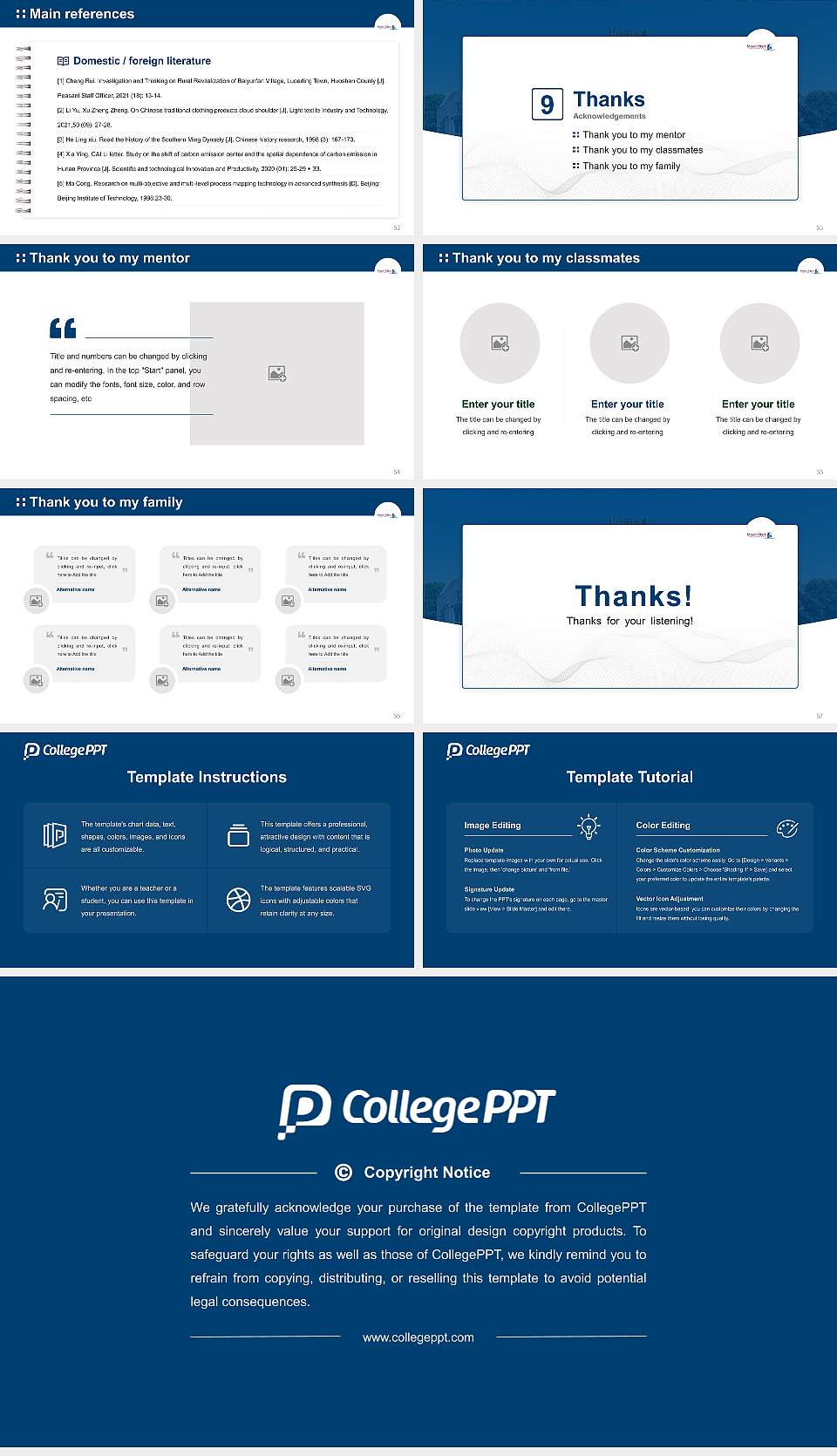 Mount Mary University Graduation Thesis Defense PPT Template16:9 ratio PPT effect preview image7
