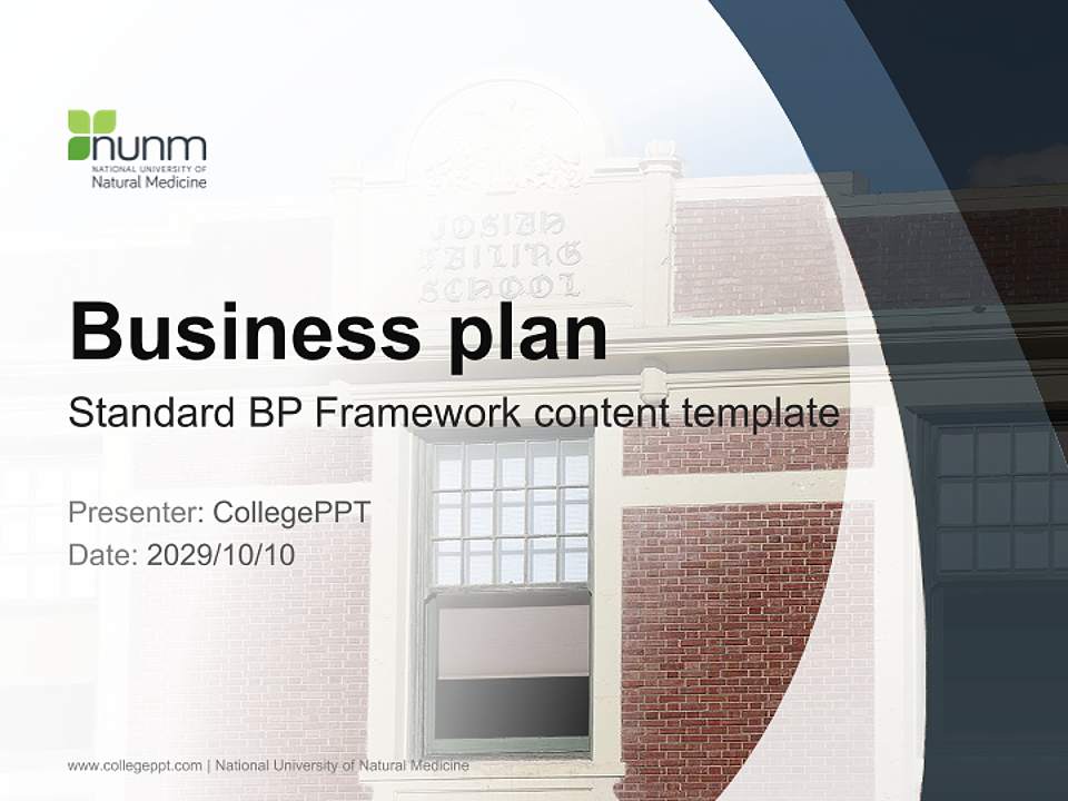 National University of Natural Medicine Competition/Entrepreneurship Contest PPT Template4:3 ratio PPT effect preview image9