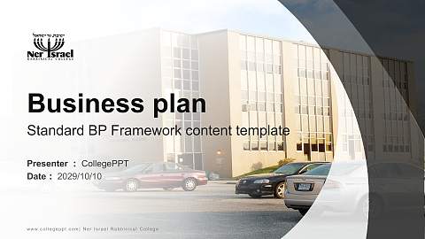 Ner Israel Rabbinical College Competition/Entrepreneurship Contest PPT Template