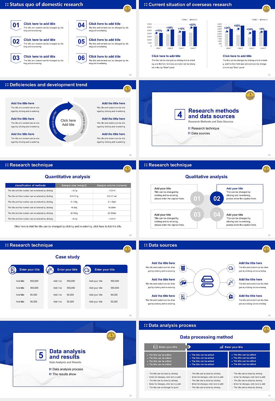 Morris College Graduation Thesis Defense PPT Template16:9 ratio PPT effect preview image4