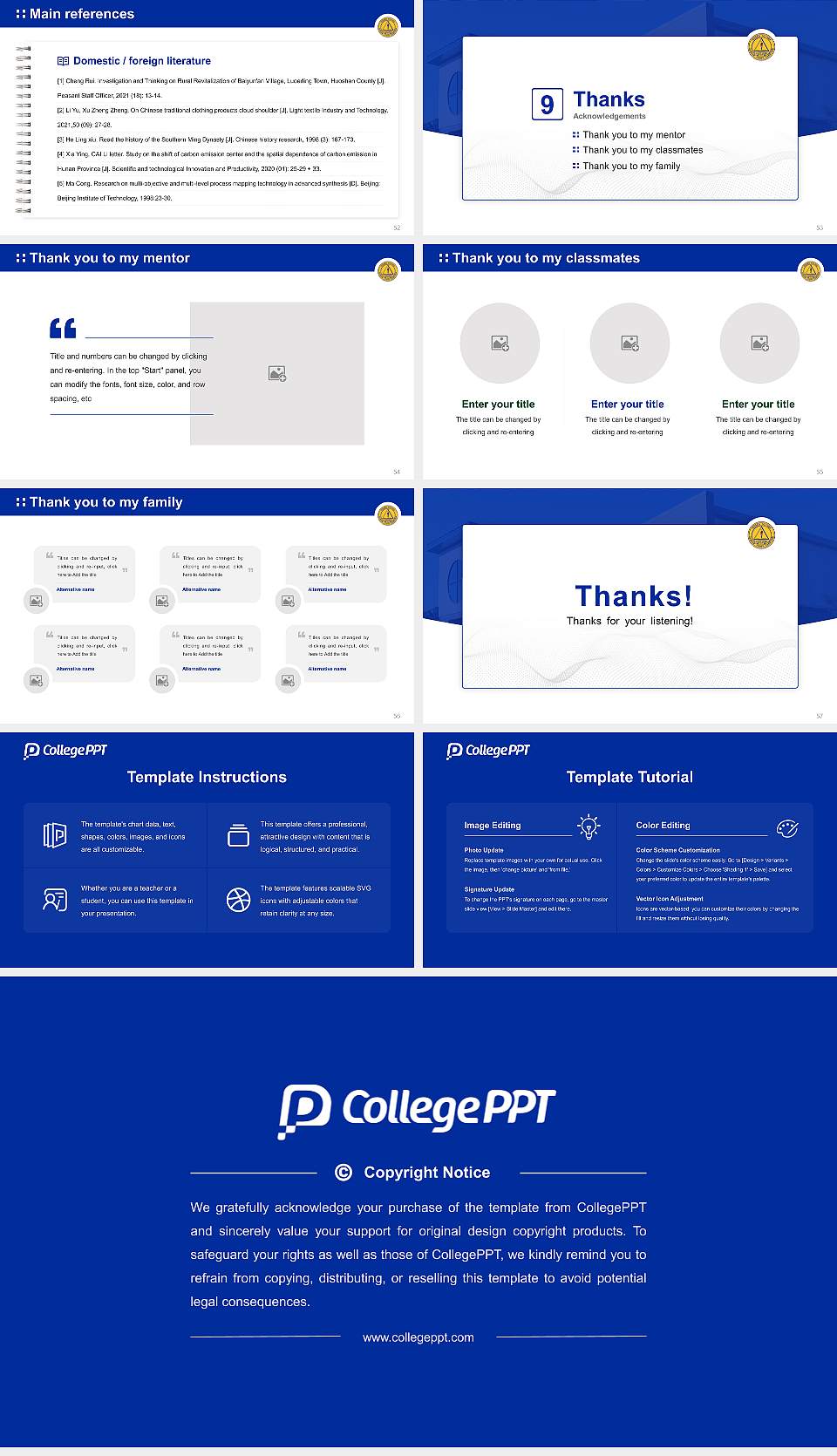 Morris College Graduation Thesis Defense PPT Template16:9 ratio PPT effect preview image7
