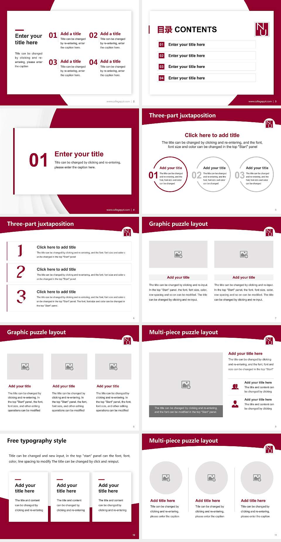 National University of Health Sciences Academic Presentation/Research Findings Report PPT Template4:3 ratio PPT effect preview image2