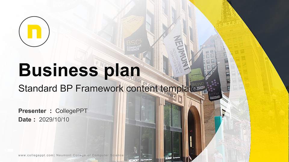 Neumont College of Computer Science Competition/Entrepreneurship Contest PPT Template16:9 ratio PPT effect preview image