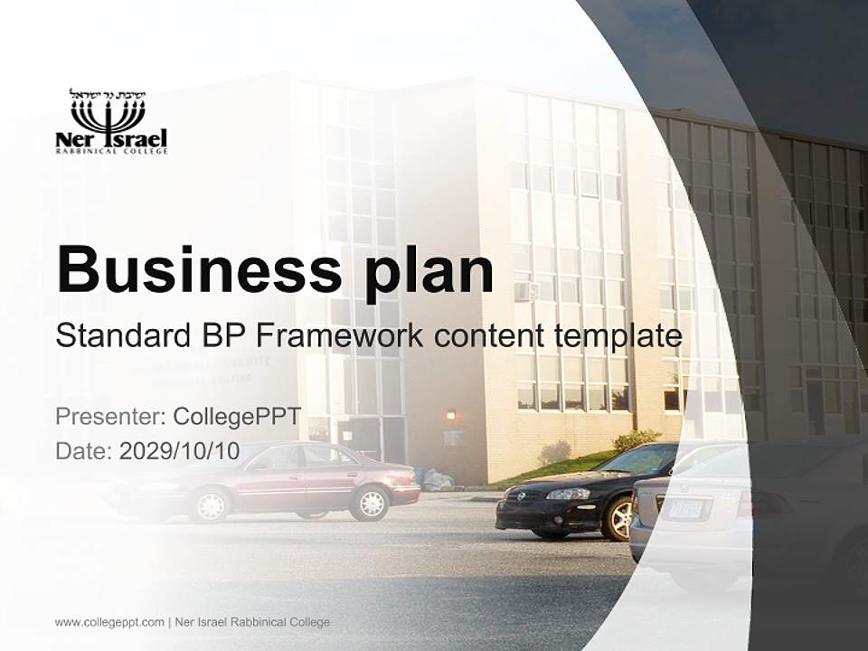 Ner Israel Rabbinical College Competition/Entrepreneurship Contest PPT Template4:3 ratio PPT effect preview image9