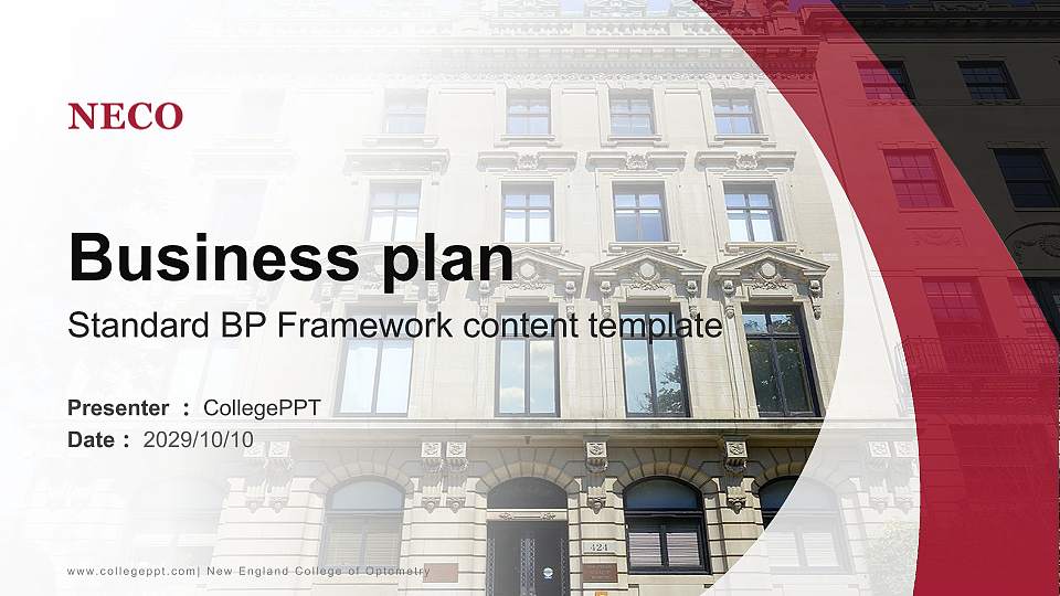 New England College of Optometry Competition/Entrepreneurship Contest PPT Template16:9 ratio PPT effect preview image