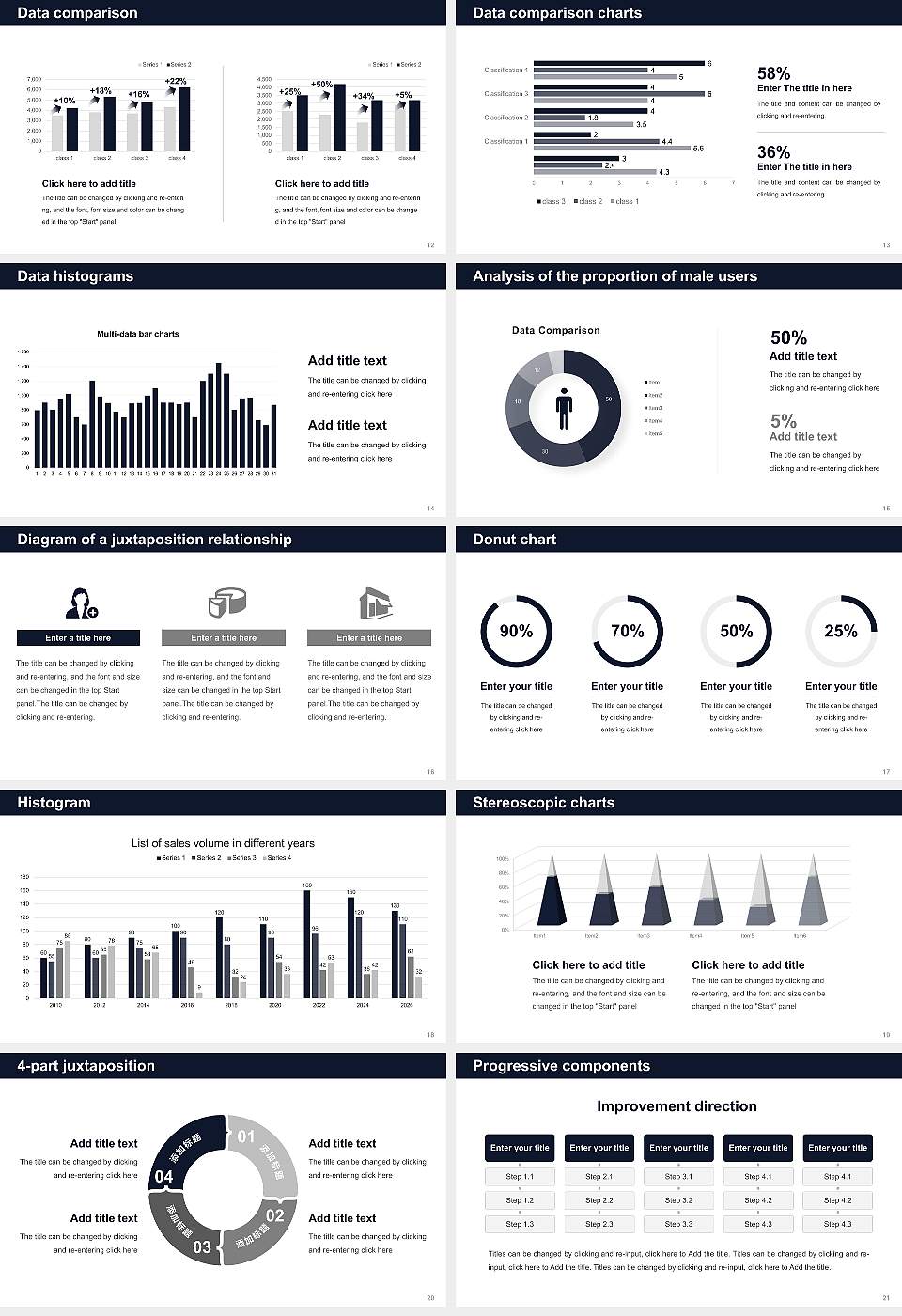 Montana Bible College Thesis Proposal/Graduation Defense PPT Template16:9 ratio PPT effect preview image3